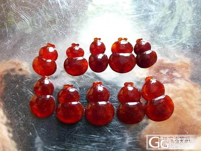 【利兴翡翠】6.22上新,大家多多关注_翡翠