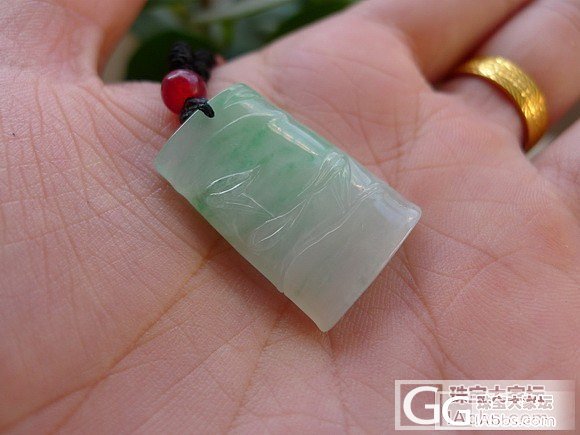 绿绿色色的。都是色货,看看有没有喜欢的!_翡翠