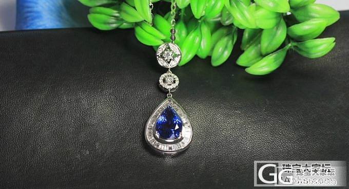 【忆宝】天然 变色蓝宝石吊坠 6.53ct_宝石