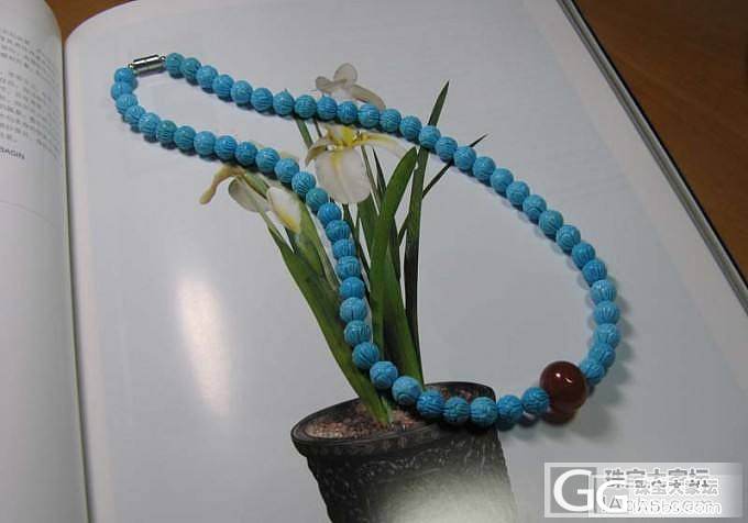 美国 蓝松石 雕莲花 58籽 玛瑙项链_玛瑙