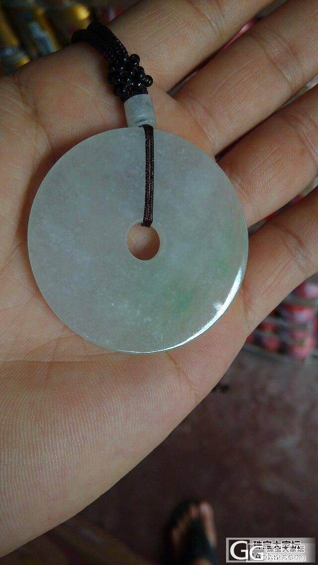 今天的收获_翡翠
