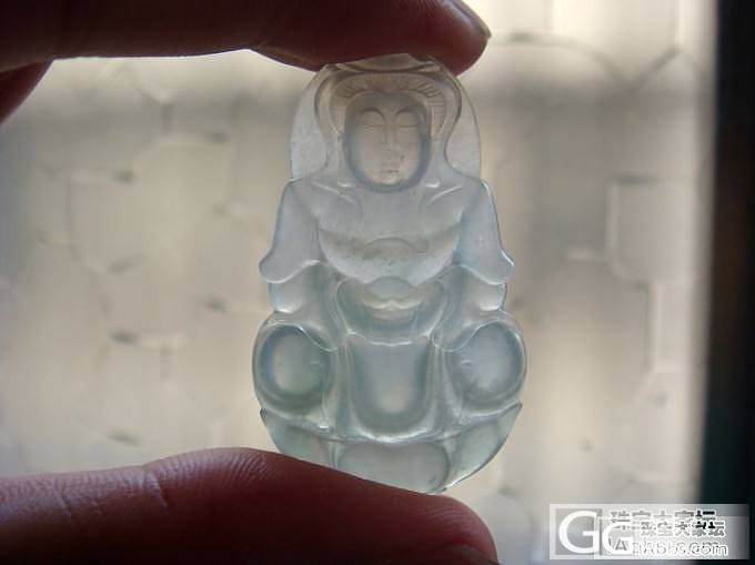 【雅彤翡翠】新货上架欢迎收藏小店_翡翠