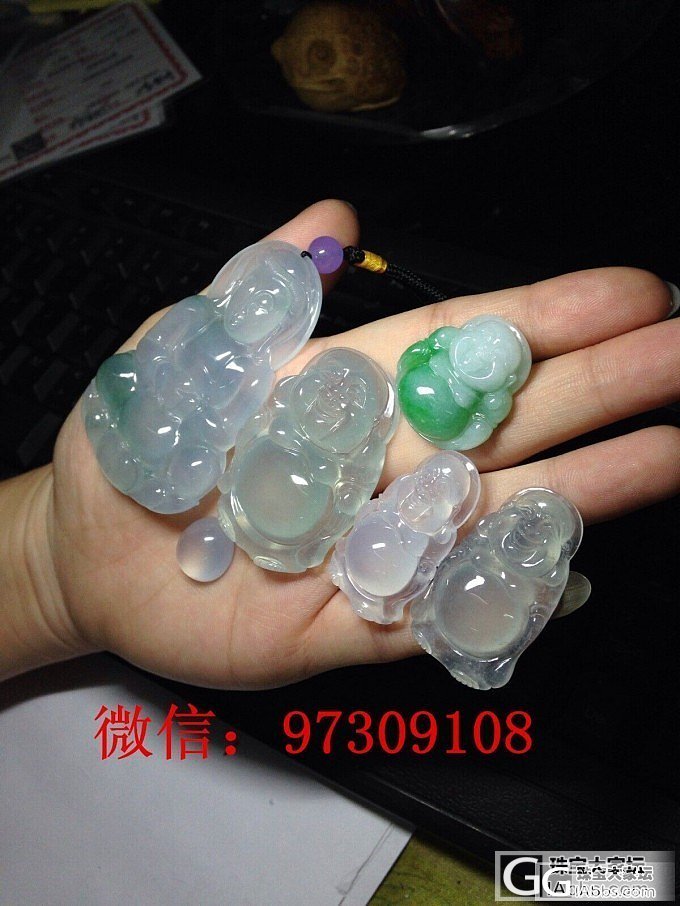 【玉成翡翠】2014-06-23 今日新货... 有喜欢的速来..._翡翠