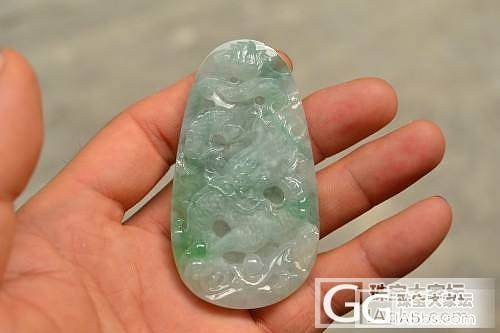【百宝缘】特色挂件龙牌,观音,欢迎欣赏!_翡翠