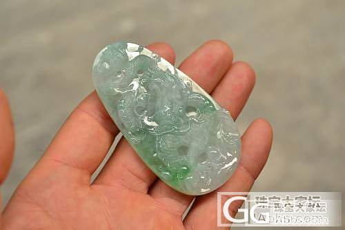【百宝缘】特色挂件龙牌,观音,欢迎欣赏!_翡翠