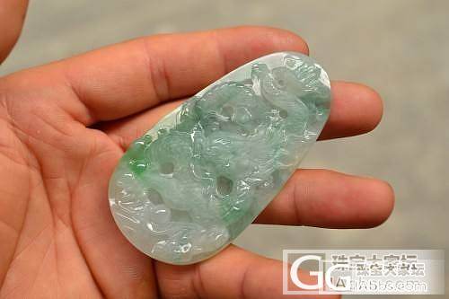 【百宝缘】特色挂件龙牌,观音,欢迎欣赏!_翡翠