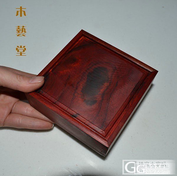 红酸枝抽拉盒180元_珠宝
