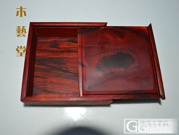 红酸枝抽拉盒180元_珠宝