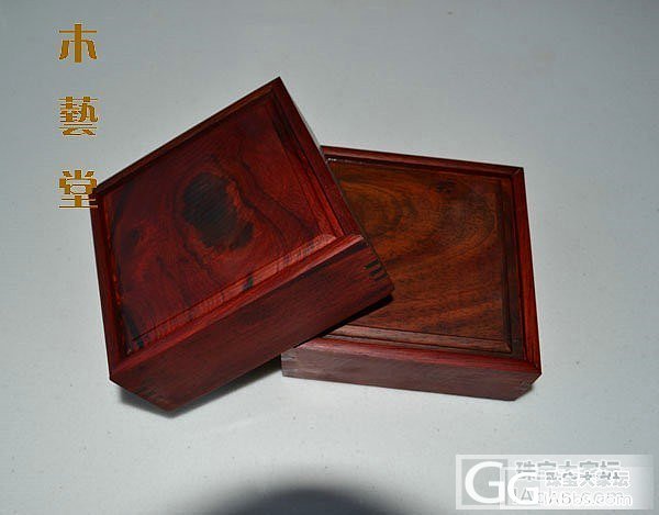 红酸枝抽拉盒180元_珠宝