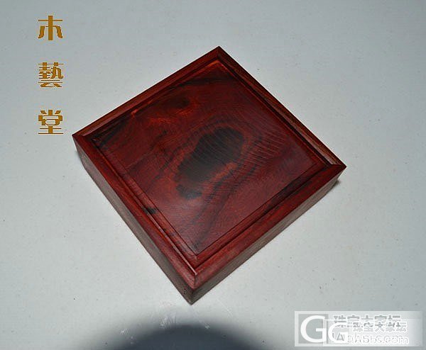 红酸枝抽拉盒180元_珠宝