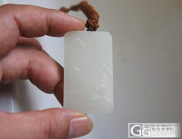和田籽料晚归小牌_牌子和田玉珠宝