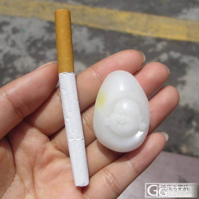 新疆和田玉白玉笑佛挂件_珠宝