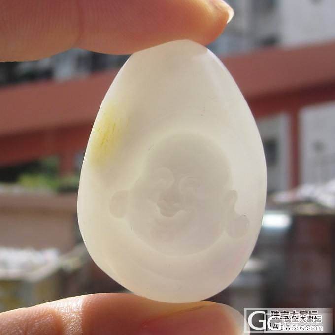 新疆和田玉白玉笑佛挂件_珠宝