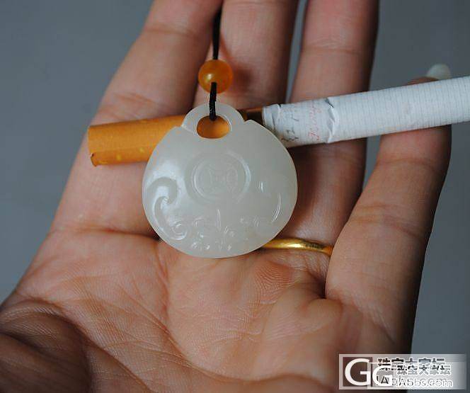 精雕双面雕工兽面锁。。。_传统玉石