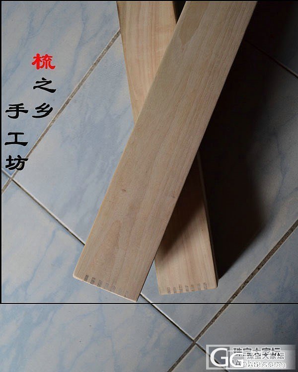 香樟木画轴盒 180元_珠宝