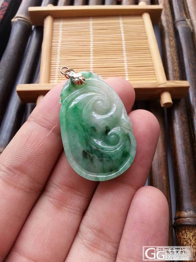 亲亲翡翠珠宝9.29上新4件吊坠,敬请关注!实体批发价_翡翠
