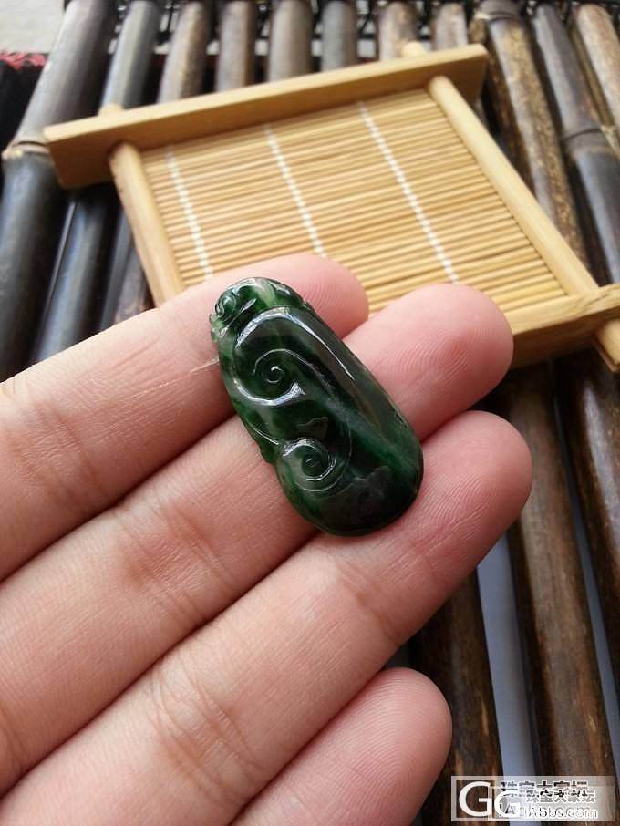 亲亲翡翠珠宝9.29上新4件吊坠,敬请关注!实体批发价_翡翠