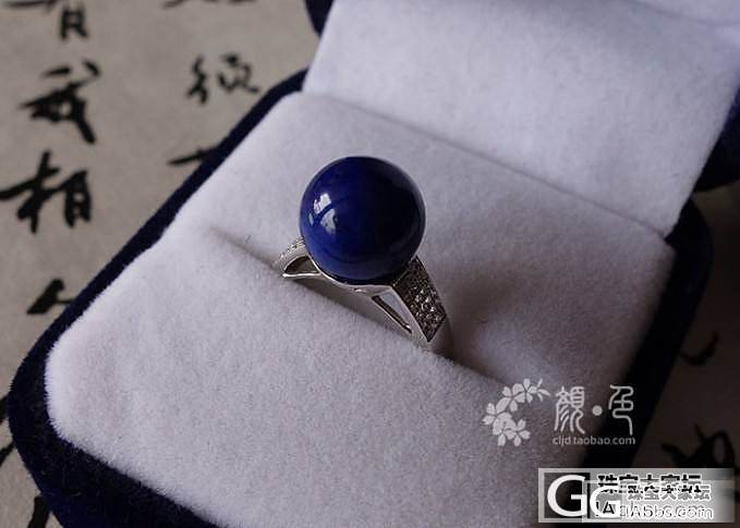 【颜●色】(售罄)顶级青金单珠戒指 3999元