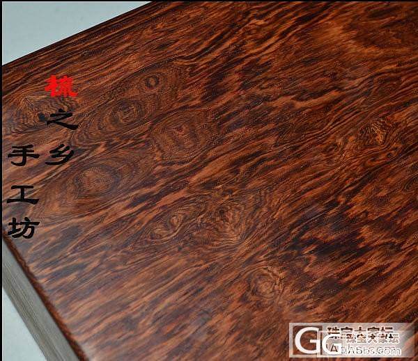 大叶黄花梨首饰盒E款 880元包邮哦_珠宝