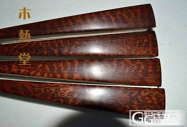 精品全芯蛇纹木扇子 折扇(洒金扇面),坛友价460元包邮哦_珠宝