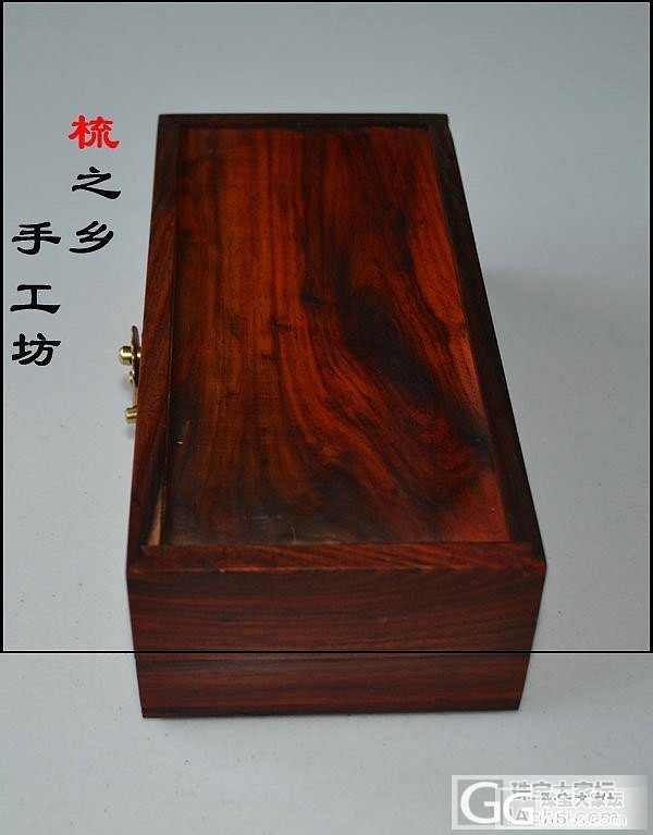 新款 红酸枝(老红木)首饰盒 坛友价520元包邮_珠宝