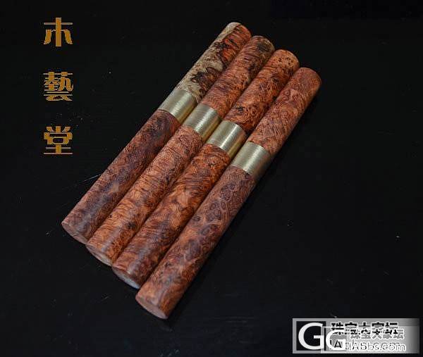 影木茶刀(刀头大马士革钢),坛友价230元包邮哦_珠宝