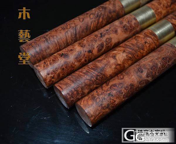 影木茶刀(刀头大马士革钢),坛友价230元包邮哦_珠宝