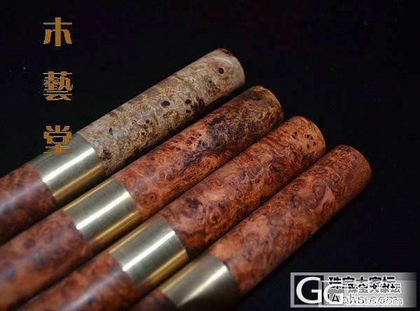 影木茶刀(刀头大马士革钢),坛友价230元包邮哦_珠宝