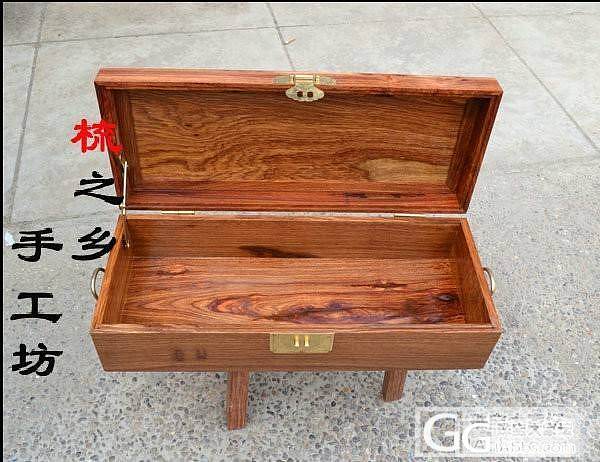 非洲花梨木翻盖首饰盒,坛友价390元哦_珠宝