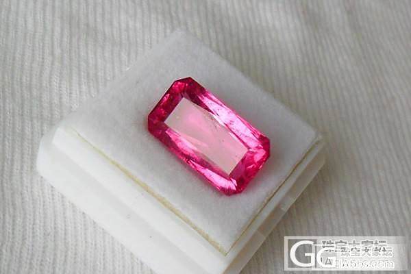 【彩石记】Rubellite桃红色长条碧玺戒面7.6ct_宝石