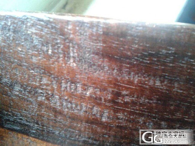 老货印尼小叶紫檀首饰盒_文玩