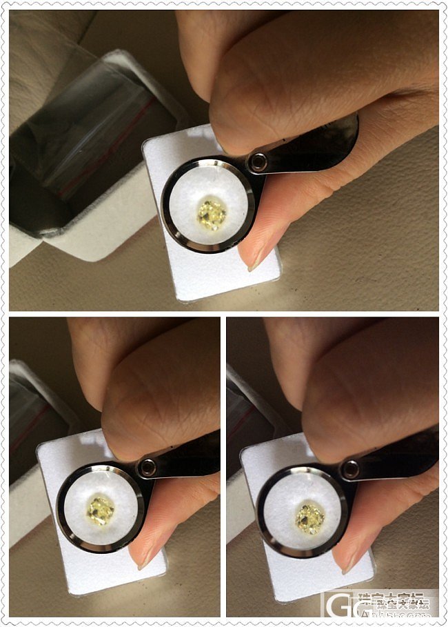 小黄钻到手了，53分，感觉好小，比同分数圆钻小多了_彩钻