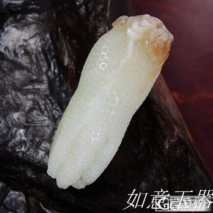 大师帮看这佛手如何？是那的料？做工、玉质好吗？_挂件和田玉