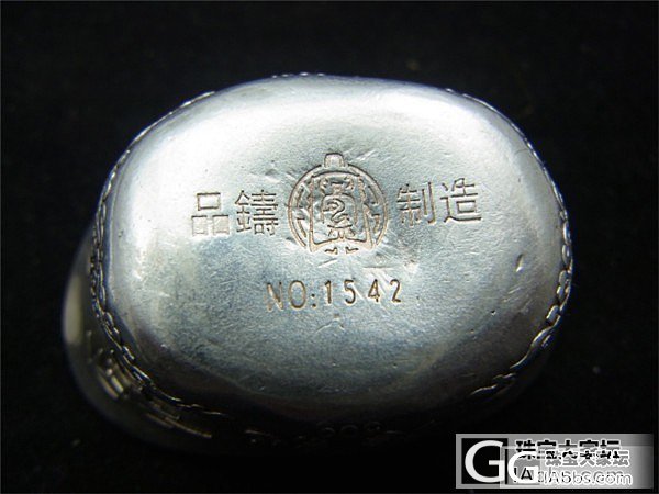 大家有没有买过银元宝跟银月饼啊_金银锭银