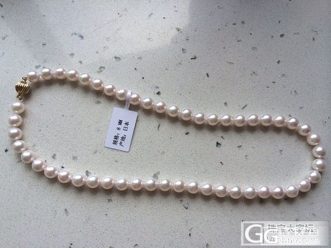 日本Akoya珍珠，8MM项链，可还好？_珍珠