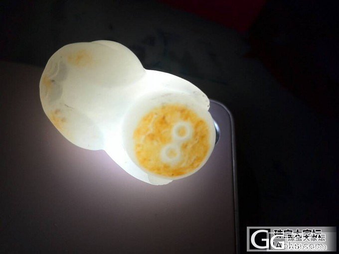 三不猴到啦 上自拍图 已收货了_和田玉