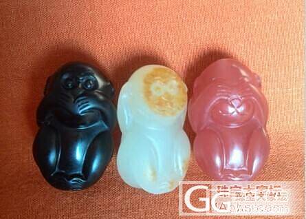 三不猴到啦 上自拍图 已收货了_和田玉