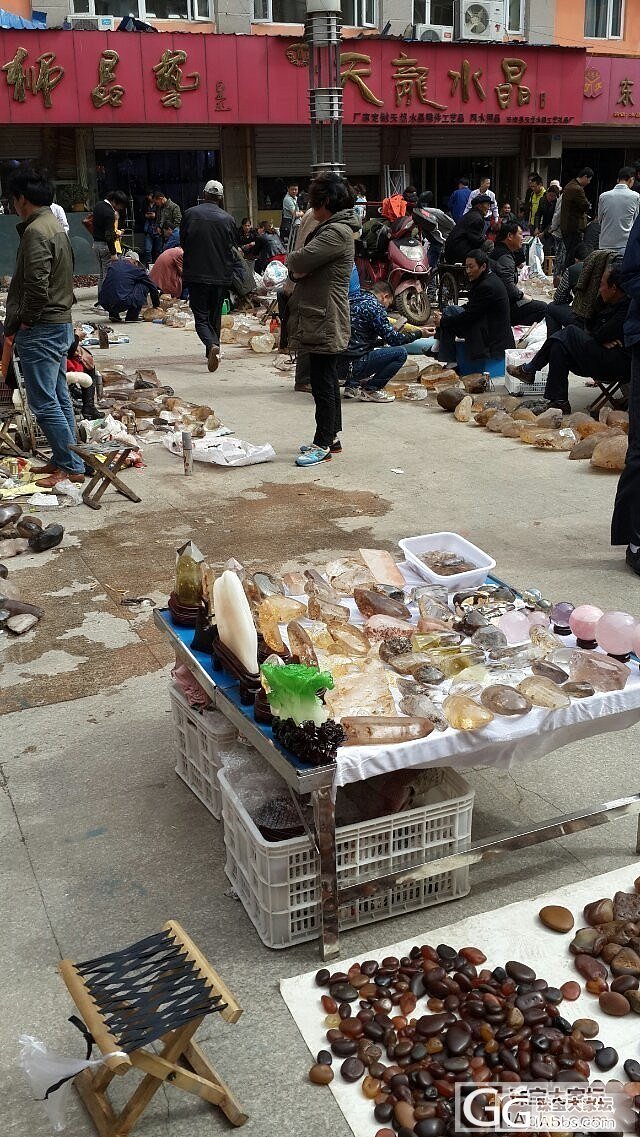 五一东海行，各种地摊，眼睛都花了~_水晶