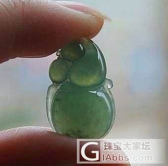 【花好月圆翡翠阁】兰水别致小件，叶子、葫芦！_翡翠