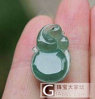 【花好月圆翡翠阁】兰水别致小件，叶子、葫芦！_翡翠