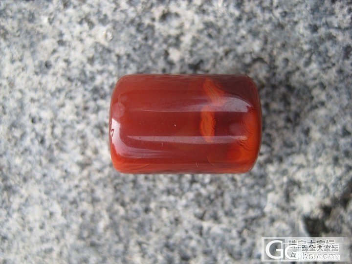 南红精品配珠----柿子红玫瑰红朱砂冰飘_玉石