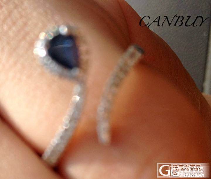 小小小小小水滴蓝宝石，个性16号18k白金戒指镶砖哦大家看看~_珠宝