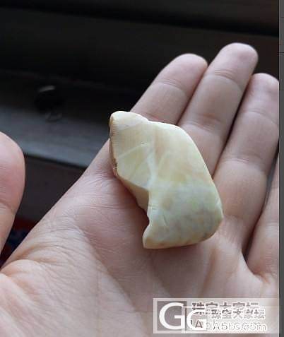 这个到底是白蜜还是花白啊？大师们_蜜蜡