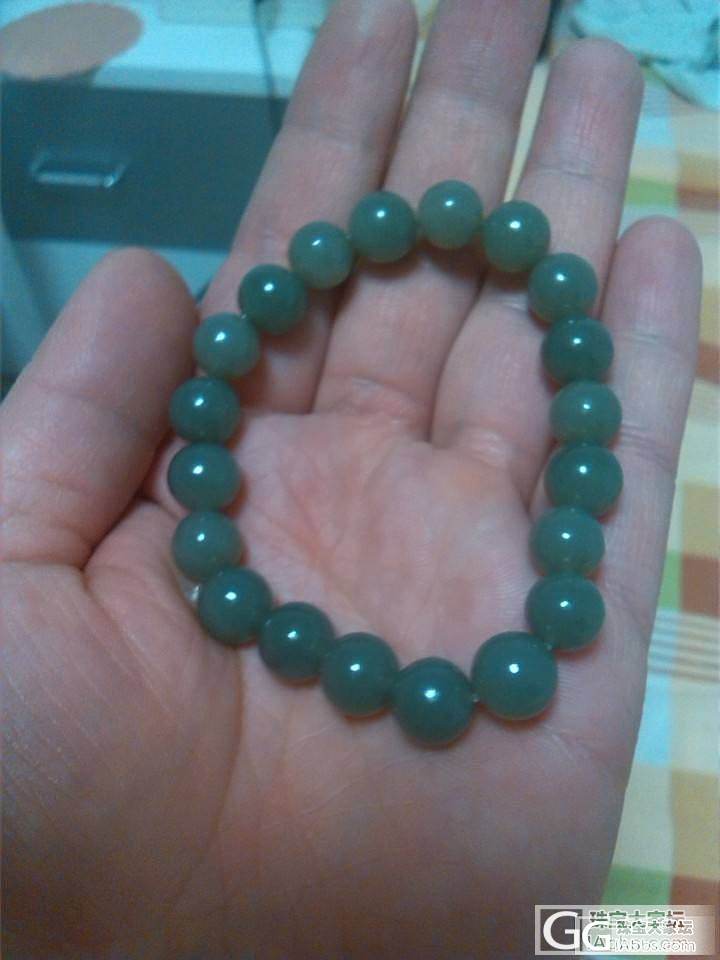 秀秀石头家的珠珠_和田的小石头