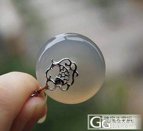 已定_玛瑙