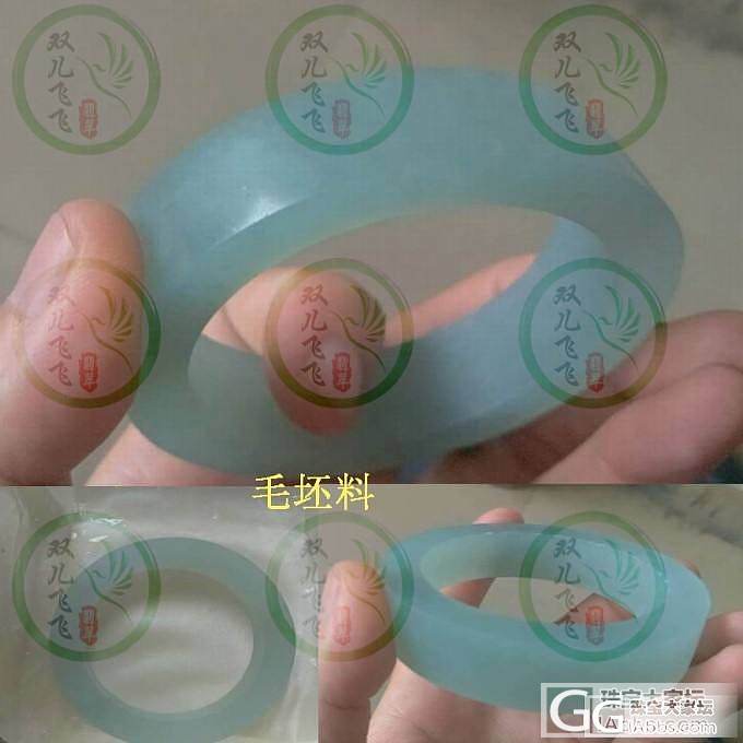 给大家看看毛料是如何化茧成蝶的_双儿翡翠半成品翡翠