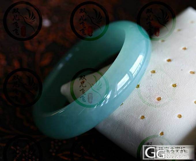 给大家看看毛料是如何化茧成蝶的_双儿翡翠半成品翡翠