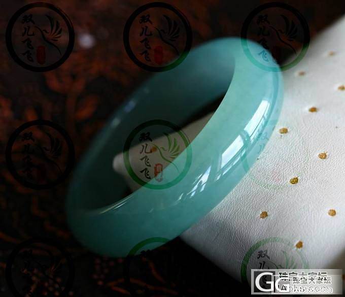 给大家看看毛料是如何化茧成蝶的_双儿翡翠半成品翡翠