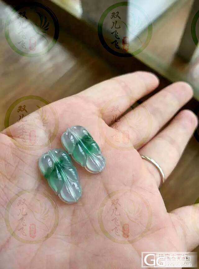 给大家看看毛料是如何化茧成蝶的_双儿翡翠半成品翡翠
