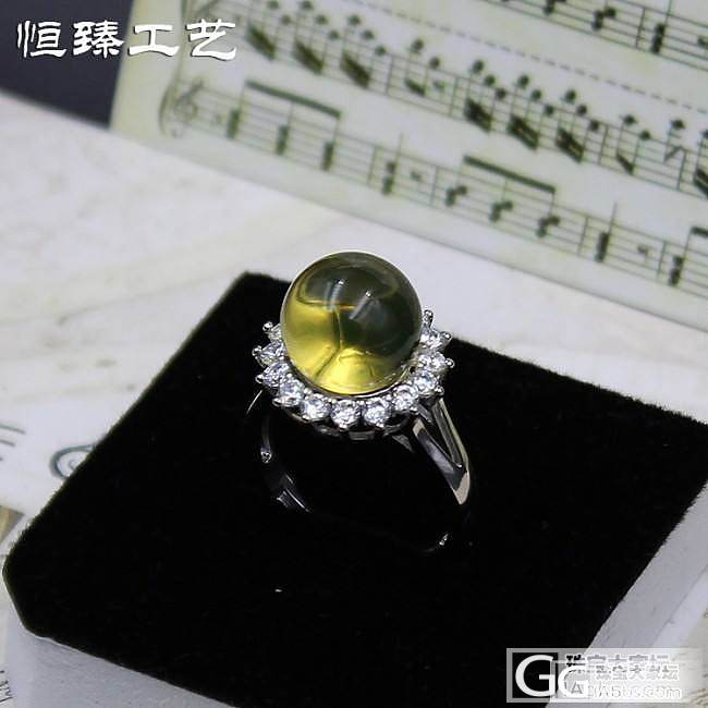 恒臻蓝珀镶嵌新品鉴赏_蓝珀琳琅满目